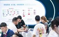 跨境电商收款PingPong:上游成本、中游履约、下游复购——四大国际服务商的利润账本解码