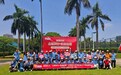 志愿青春聚合力,议事献策添活力——流塘社区团委开展“志愿同行 爱满流塘”户外拓展活动