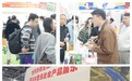 深化浙川协作 赋能电商兴农 | 木里县“我在浙里学技艺”农产品电商营销考察交流活动圆满举行