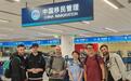 暖“心”闻:笔墨守国门 巾帼绽芳华