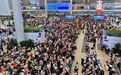 32.47万人次!新疆铁路“五一”单日客流创新高