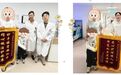 6岁骨折娃康复,家属用锦旗并手写书信致谢