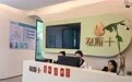 “私瑜空间”瑜伽门店接连关停 南昌消费者未签合同遭遇退款难