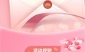 来长春！全国母亲免票入园！免费看大剧！