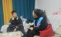 一个平台多次调解,历时四月的“骨头案”得以化解