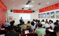 产学研深度融合 守正创新共筑壮医药高质量发展新征程