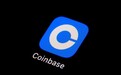 数字货币交易平台Coinbase宣布裁员14%,CEO称AI正改变公司运营模式