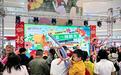 五一35万人次打卡兰州新区 多元业态破圈