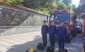 铜川市照金消防救援队全力护航2026年大香山景区庙会