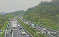 出城还没完 返程又来了!宁波这些地方易拥堵