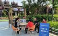 走,到大冈镇“民情小摊”坐坐