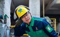 从操作者到领路人 金川集团劳模扎根一线诠释匠心本色