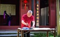 铅山县古老书院新风漾(图)