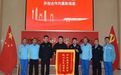 蓄意购买临期食品敲诈企业 两惯犯落网