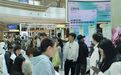 长春市绿园区开展“红谱乐业 职享西城”系列招聘会