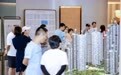 楼市持续升温 区域热度攀升 南山区“换房易2.0”释放利好