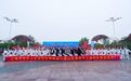 2026年全国老年人太极拳健身大联动日照分会场活动圆满举行