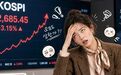 韩股闪崩,年涨138%的“ETF之王”危险了