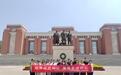 西安培华学院会计与金融学院学生第三党支部 党建双创显特色凝心聚力促发展