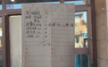 于东来到小店吃饭200元餐费多付了10倍!老板回应