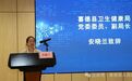 第五届甬凉基层泌尿外科学术会议圆满召开