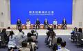 全国唯一小学优秀教师代表!杭州这位校长亮相国新办见面会