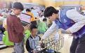 兰州科创盛宴炫酷来袭 今秋AI课程中小学全覆盖