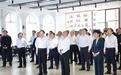 全省片区化推进乡村振兴会议在聊城举行
