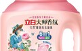 洗衣凝珠品牌推荐:为什么都市丽人开始把“香水”穿在衣服上?