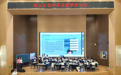 烟台AI+数智化课改跨省交流研讨活动成功举办