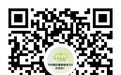 热血共融·无界奔跑!2026深圳无偿献血健康公益跑报名启动