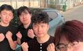 湖北利川这份“大礼包” 送给千里外的一所大学
