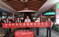 广发银行郑州龙子湖支行开展5·15金融知识宣传系列活动