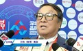 凤对话|万和(香港)集团王仲蓀:深耕医药健康34年,以自主创新诠释本土药企担当