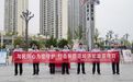 【强治理 护民安 促发展】鼎城公安开展“5·15”打击和防范经济犯罪宣传活动