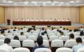 江苏靖江:乘势而上、勇立潮头,推动高质量发展迈上新台阶