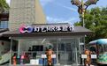 从“看见历史”到“走进历史” MR混合现实重塑文旅体验新范式