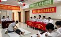 长春市南关区卫健系统扎实开展护士节系列主题活动