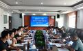 赣州召开电动自行车租赁经营主体集中约谈会 签署经营质量与安全承诺书