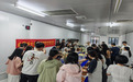 光大银行深圳分行全面开展“5·15全国投资者保护宣传日”系列活动