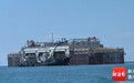 国内最大半潜式海洋牧场平台“鑫环1号”将于6月在三亚启用