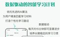 3岁宝宝学英语启蒙用什么APP好?实测6款APP榜单