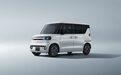 比亚迪首次为单一海外市场独立开发新车,纯电K-Car“海獭”Racco今年登陆日本
