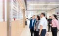 深化院校合作 共促健康发展——西安财经大学校长赵敏娟一行到西安市中医医院南院区调研交流