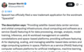 SpaceXAI组建进行时,马斯克已提交商标注册申请
