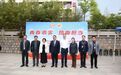 青岛求实职业技术学院开展无偿献血暨公益义诊志愿服务活动