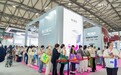 上海美博会收官|NING:以实证为基,让科学护肤回归日常与真实