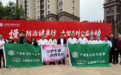 专科义诊进社区 便民服务解民忧——“慢病防治健康行”走进丰台东管头社区