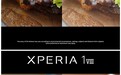 索尼万元机皇Xperia 1 VIII翻车!AI相机负优化被网友疯狂吐槽