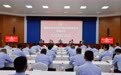 兰白经济圈“警”色上新 四地公安“签”手玩转一体化